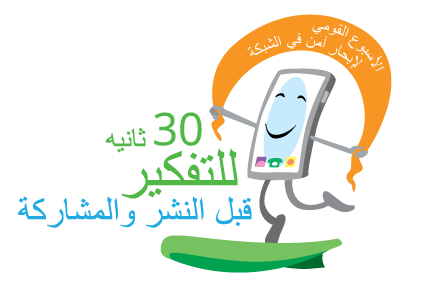 15 رقم مجموعة الصور
