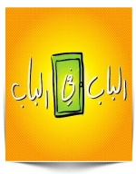 2 رقم مجموعة الصور