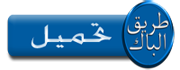 10 رقم مجموعة الصور