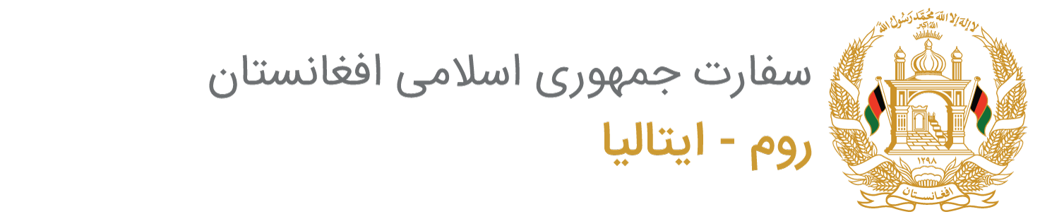 16 رقم مجموعة الصور