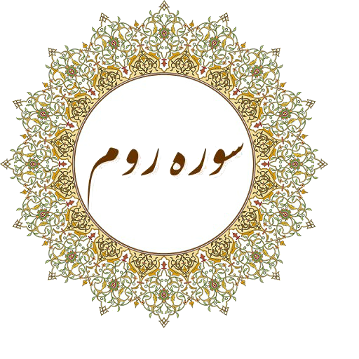 17 رقم مجموعة الصور
