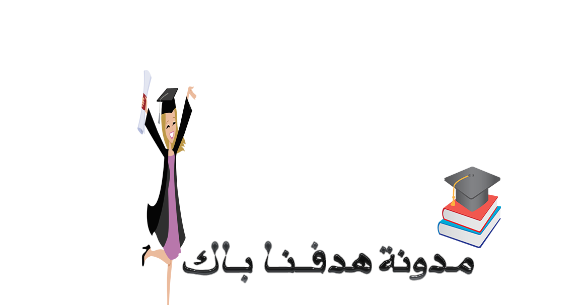 3 رقم مجموعة الصور