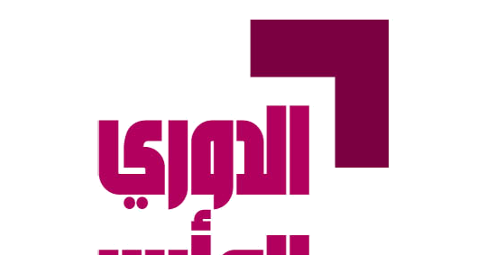 4 رقم مجموعة الصور