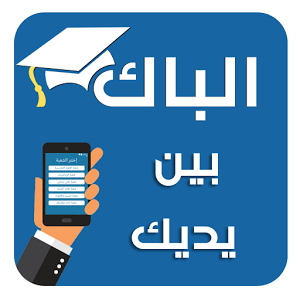 5 رقم مجموعة الصور
