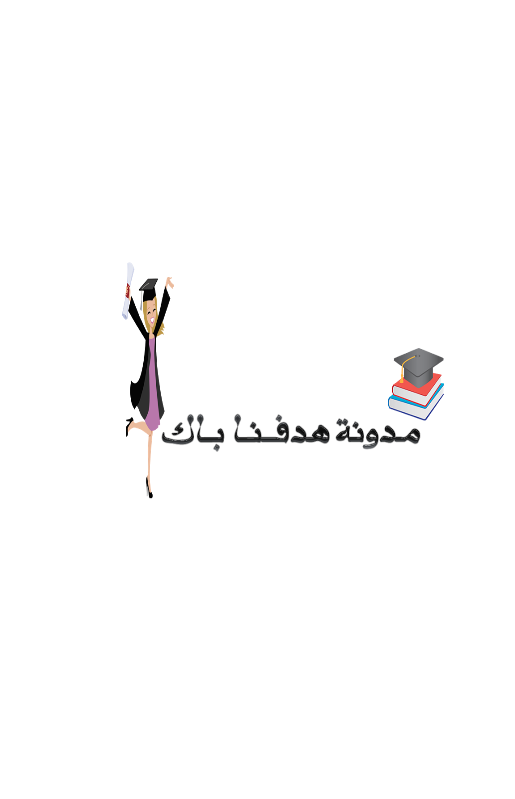 8 رقم مجموعة الصور