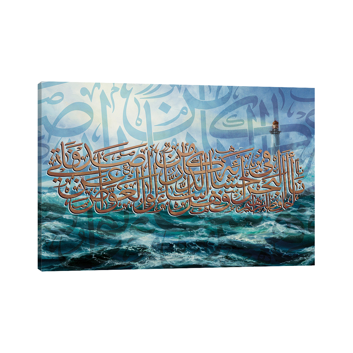 9 رقم مجموعة الصور