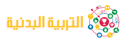 10 رقم مجموعة الصور