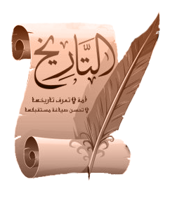 6 رقم مجموعة الصور