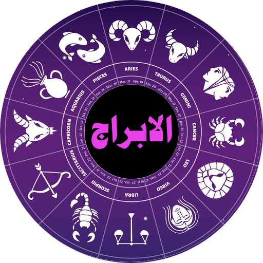 10 رقم مجموعة الصور