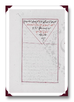 8 رقم مجموعة الصور