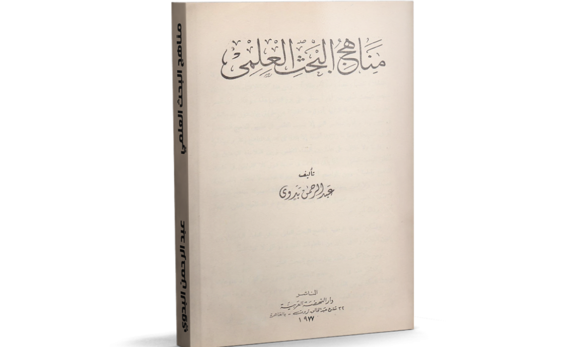 11 رقم مجموعة الصور