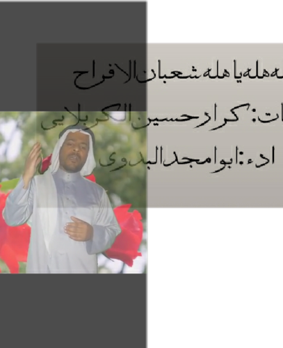 12 رقم مجموعة الصور