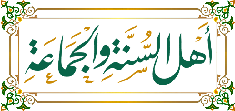 13 رقم مجموعة الصور