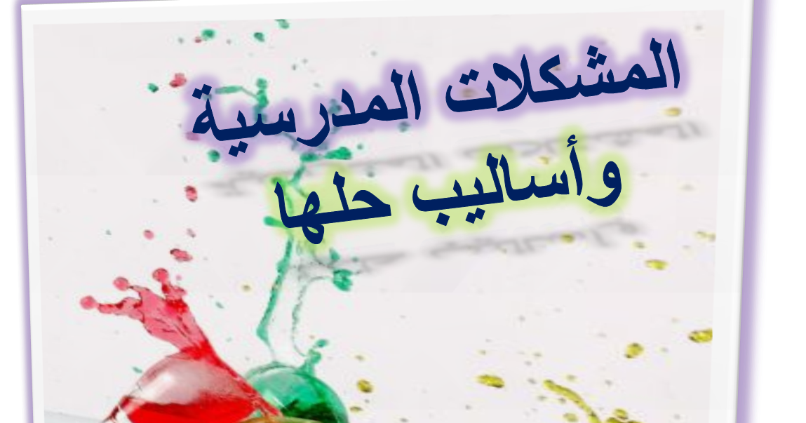 3 رقم مجموعة الصور