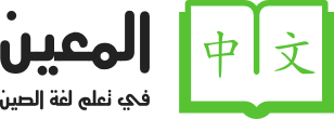 10 رقم مجموعة الصور