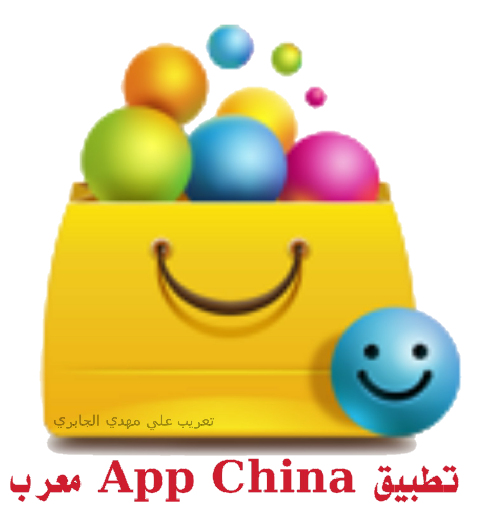 5 رقم مجموعة الصور