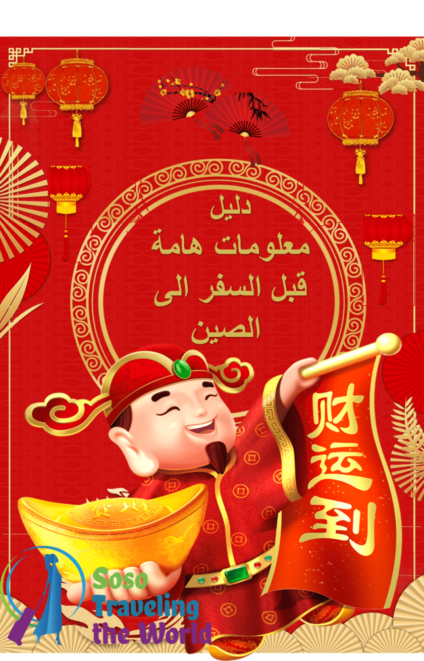 7 رقم مجموعة الصور