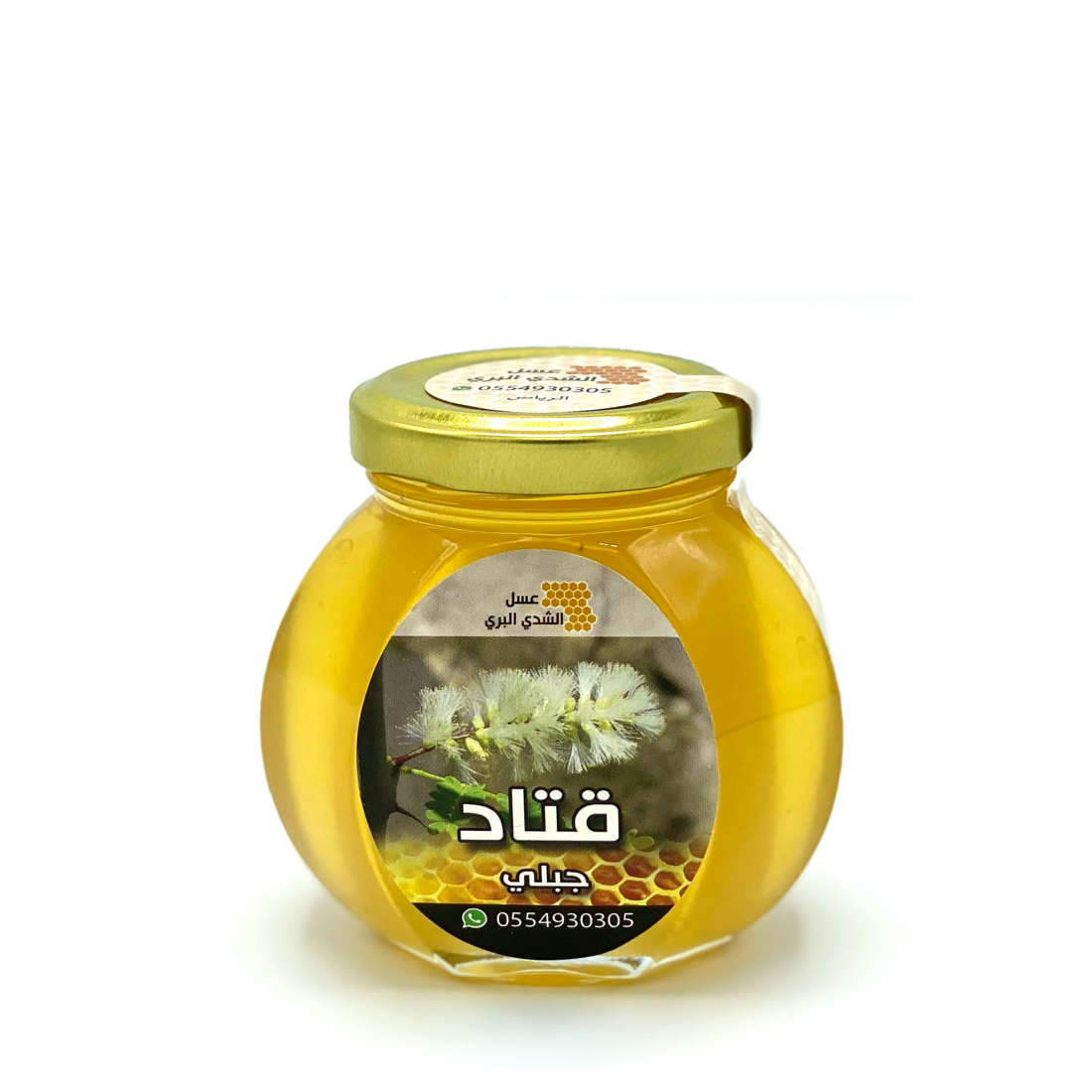 15 رقم مجموعة الصور