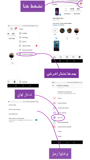 13 رقم مجموعة الصور
