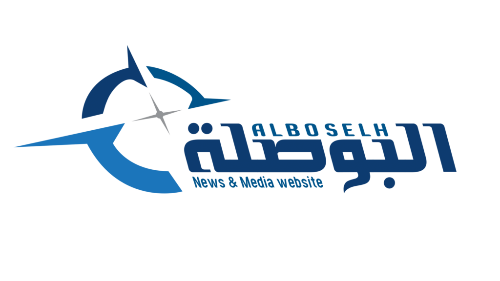 4 رقم مجموعة الصور