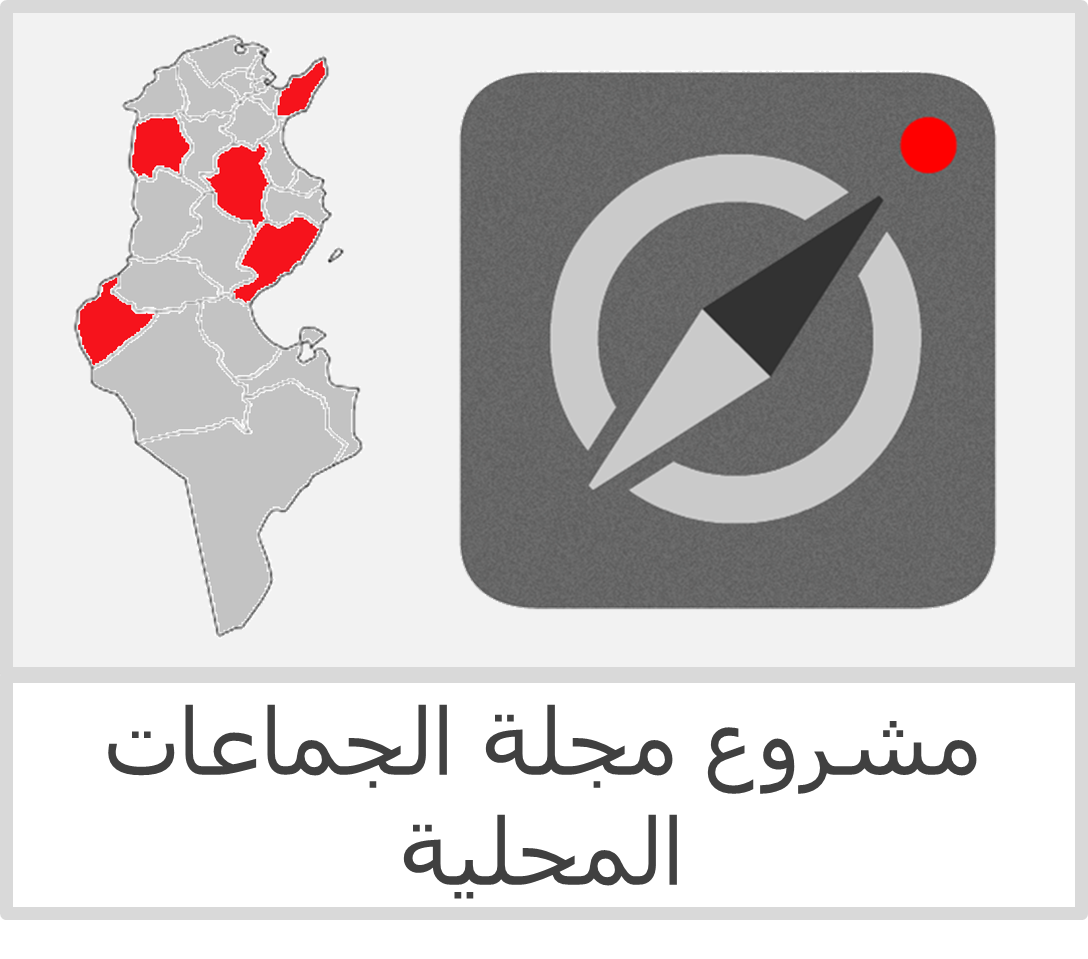 7 رقم مجموعة الصور