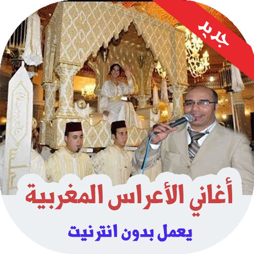 13 رقم مجموعة الصور