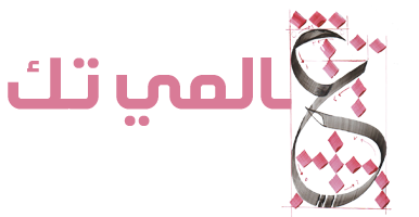 7 رقم مجموعة الصور