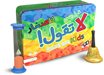 2 رقم مجموعة الصور