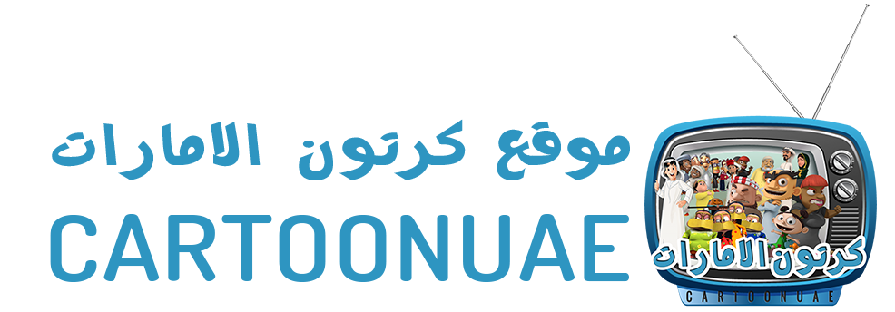 8 رقم مجموعة الصور