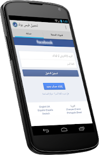 5 رقم مجموعة الصور
