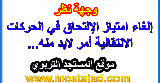 8 رقم مجموعة الصور