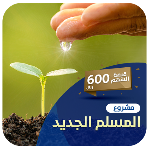 9 رقم مجموعة الصور