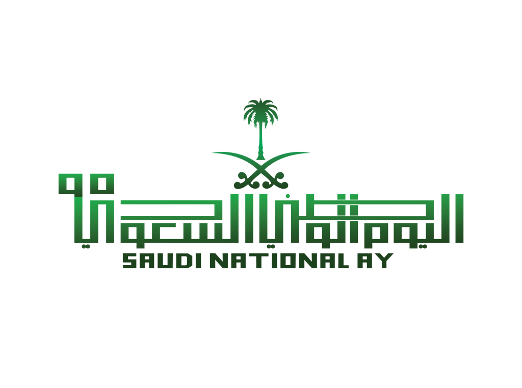 17 رقم مجموعة الصور