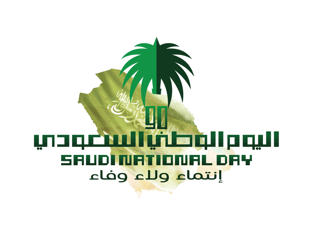 18 رقم مجموعة الصور