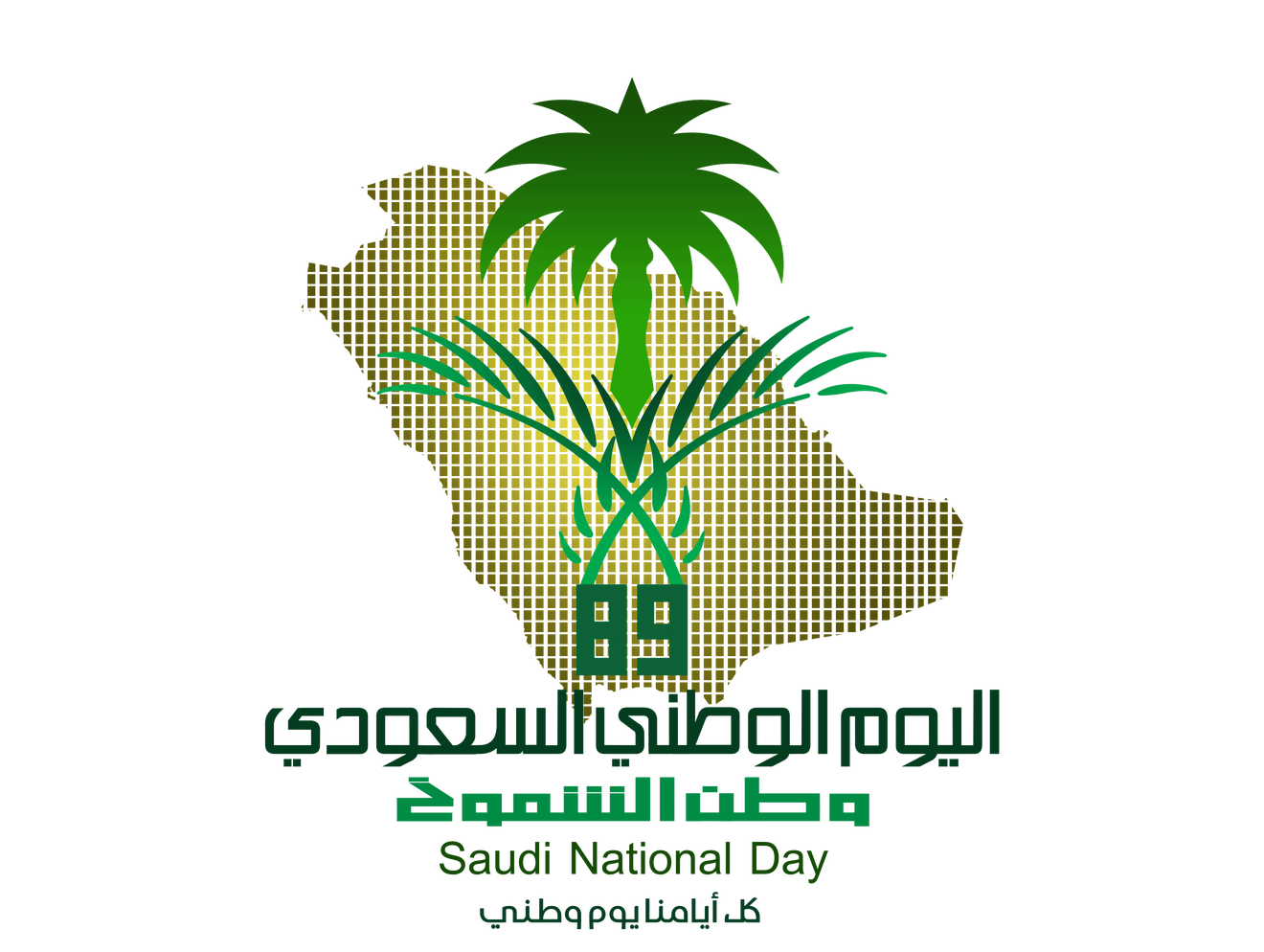 3 رقم مجموعة الصور