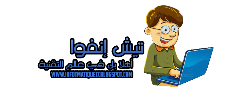 5 رقم مجموعة الصور