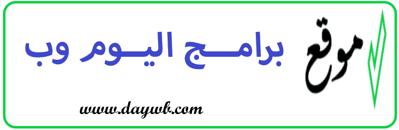 14 رقم مجموعة الصور