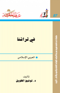 16 رقم مجموعة الصور