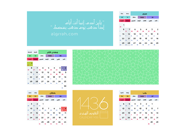 2 رقم مجموعة الصور