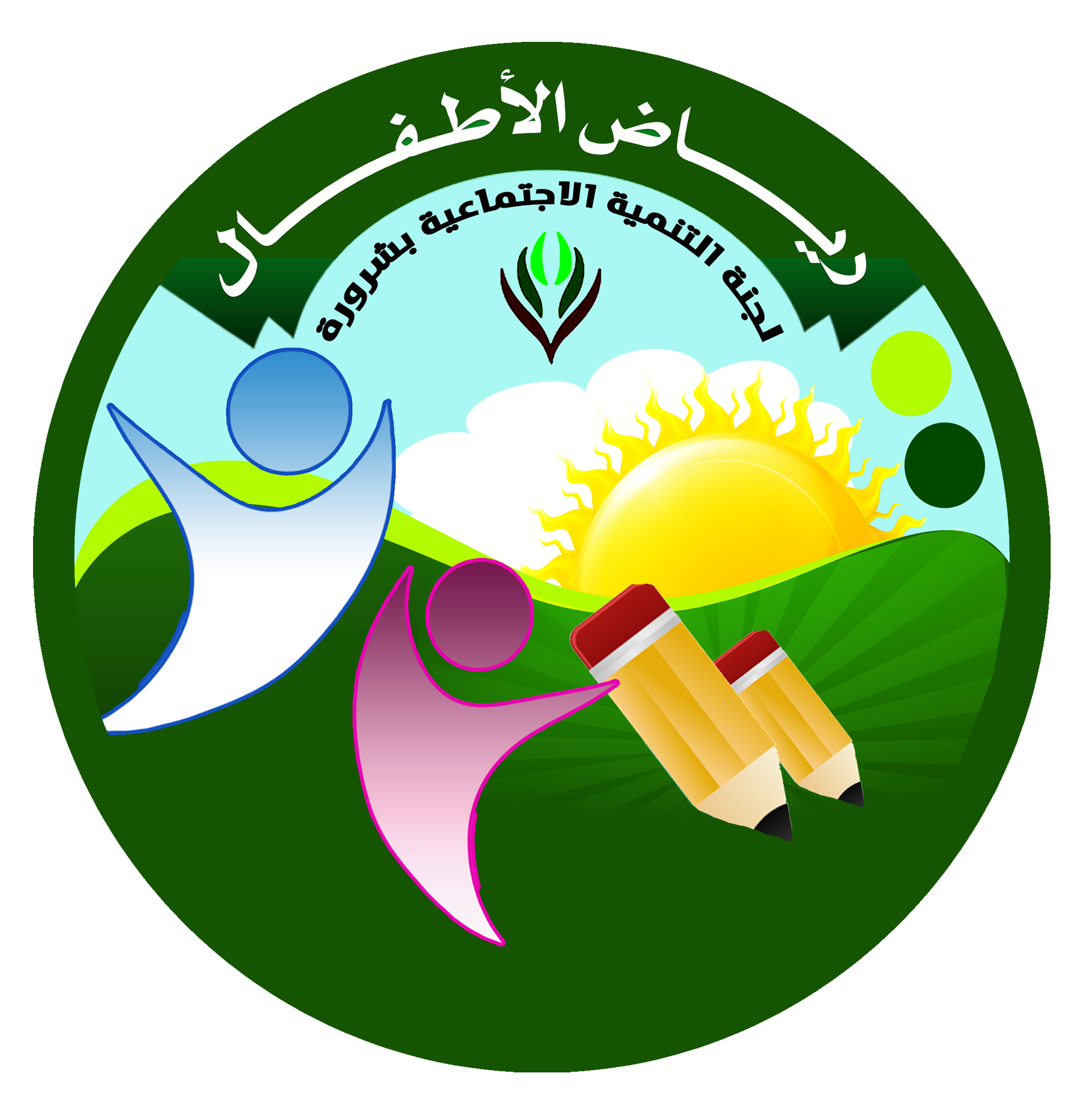 9 رقم مجموعة الصور