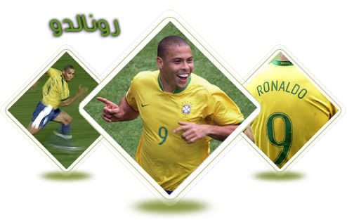 10 رقم مجموعة الصور