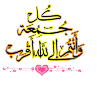 5 رقم مجموعة الصور
