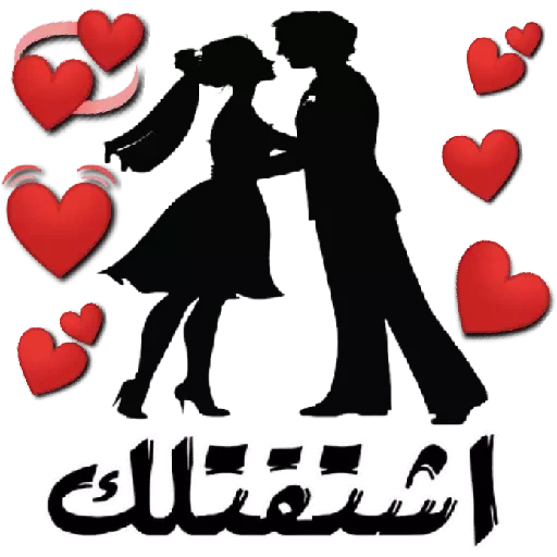 11 رقم مجموعة الصور
