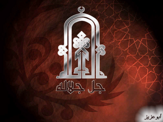 13 رقم مجموعة الصور