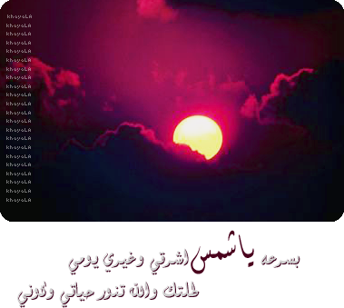 14 رقم مجموعة الصور