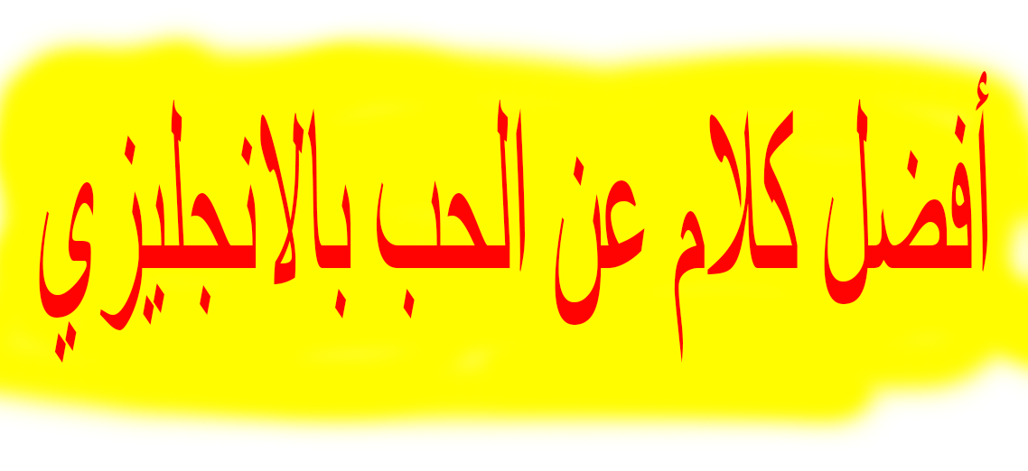 13 رقم مجموعة الصور
