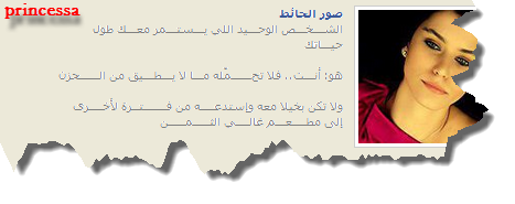 16 رقم مجموعة الصور