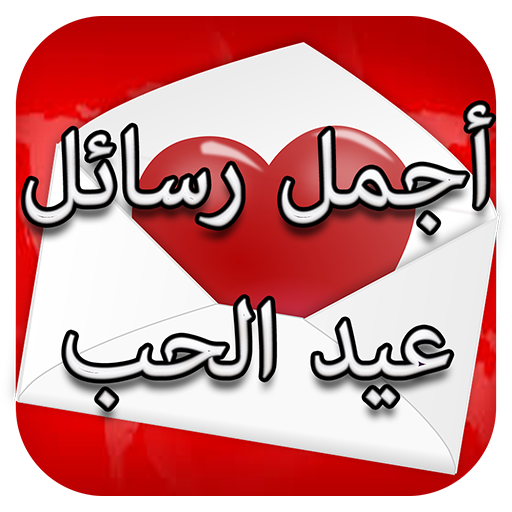 4 رقم مجموعة الصور