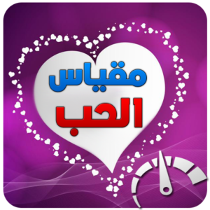 7 رقم مجموعة الصور