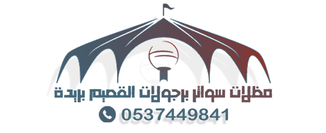 12 رقم مجموعة الصور